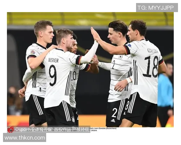 乌克兰与德国小球对决分析及比赛前瞻探讨