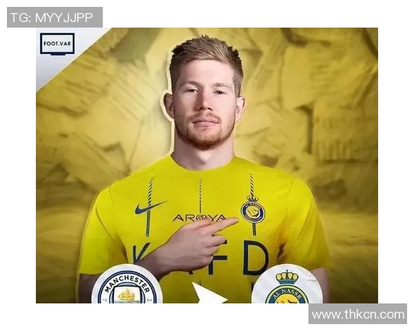 德布劳内:足坛天才的传球艺术与战术智慧解析 德布劳内:足坛天才的传球艺术与战术智慧解析